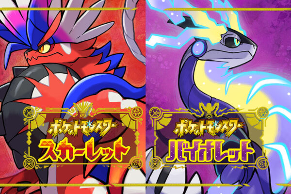 Switchで遊べるポケモンおすすめタイトル！新作SVや名作リメイク・初心者向けも